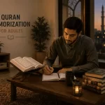 quran memorization for adults