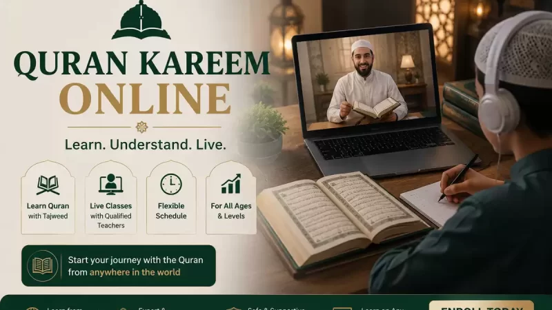 quran kareem online