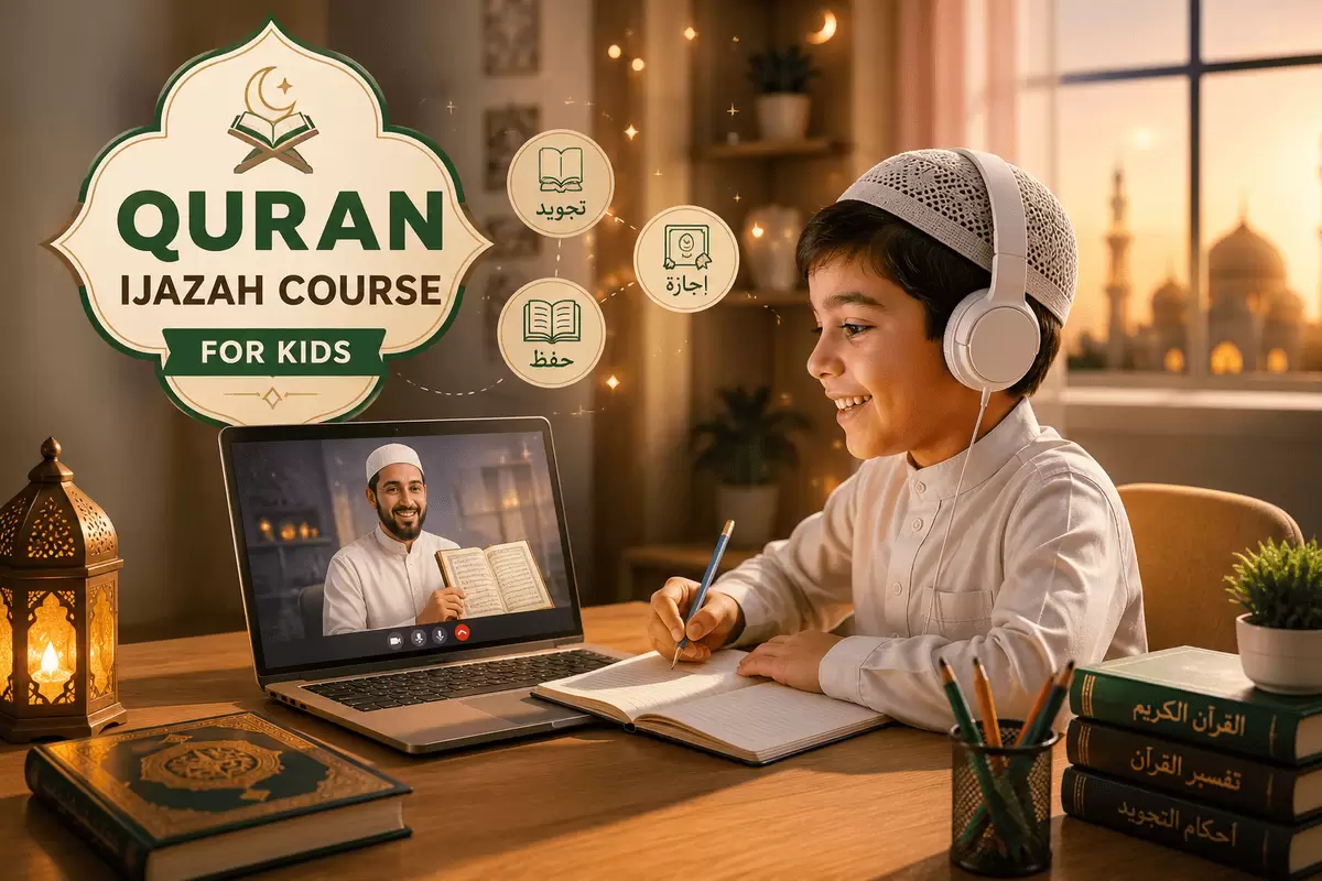 Quran Ijazah Course for Kids
