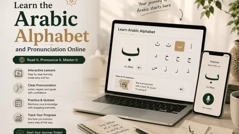 learn the Arabic alphabet and pronunciation online