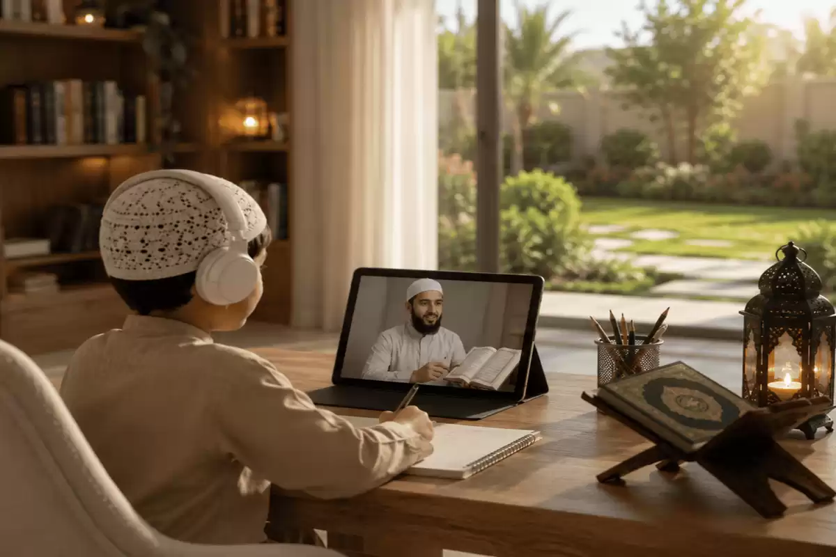 Tajweed Classes for Kids Online

