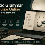 arabic grammar course online for beginners