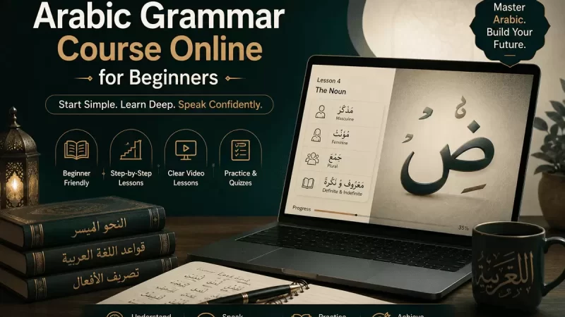 arabic grammar course online for beginners