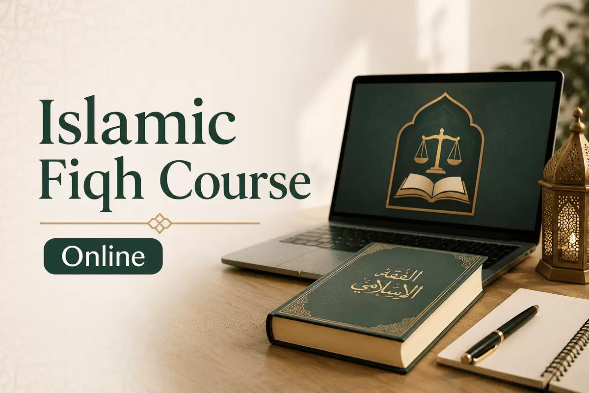 Islamic Fiqh Course Online 