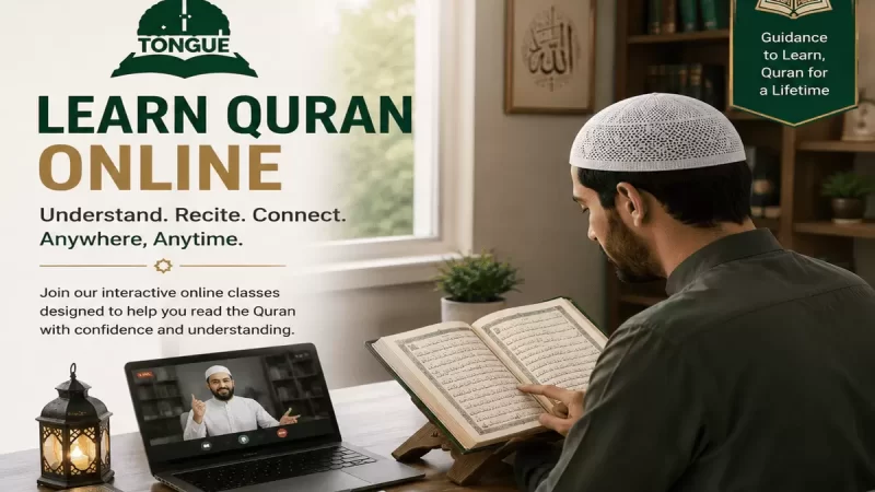 quran reading in Arabic
