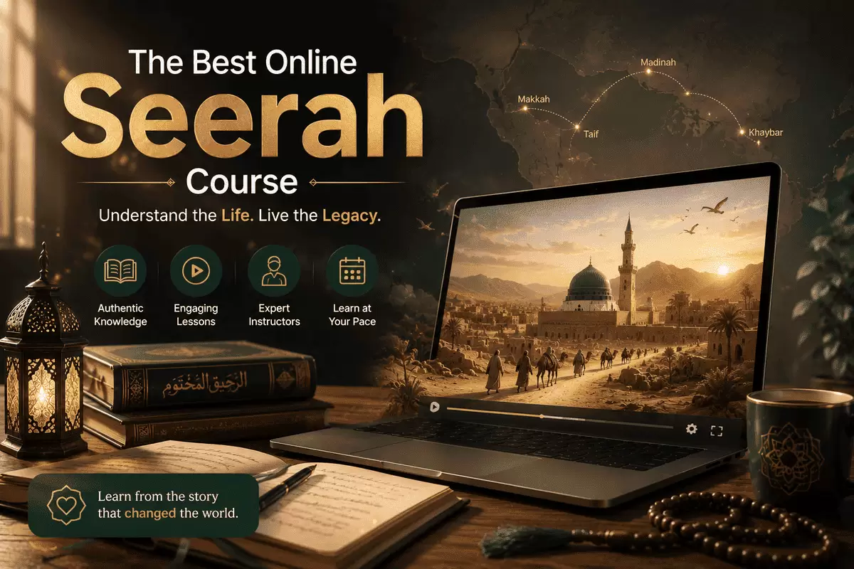 The Best Online Seerah Course

