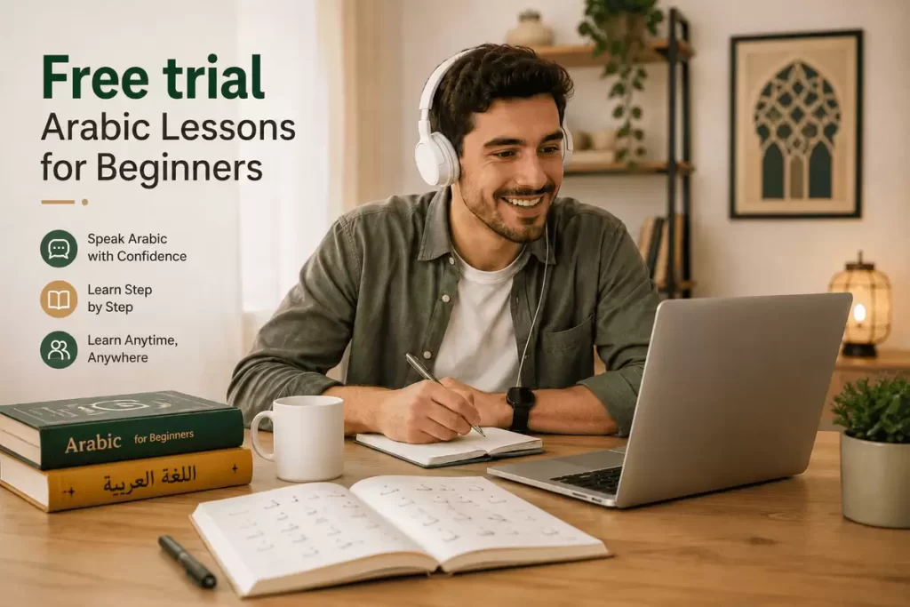 Free trial Arabic Lessons for Beginners