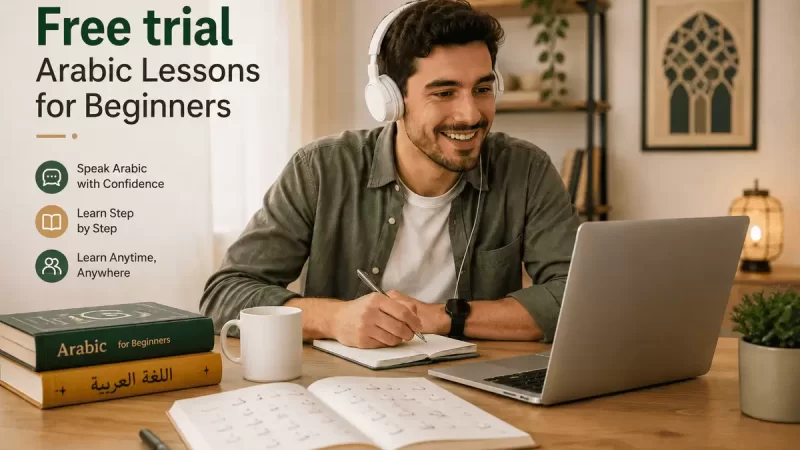 Free trial Arabic Lessons for Beginners