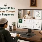 Tajweed Rules Online Course for Beginners