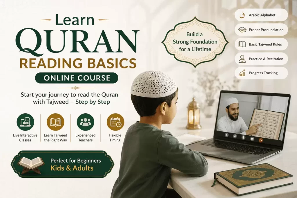 learn quran reading basics online course