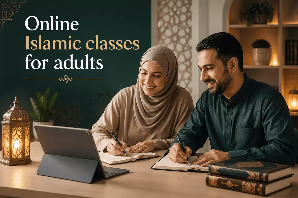Online Islamic classes for adults
