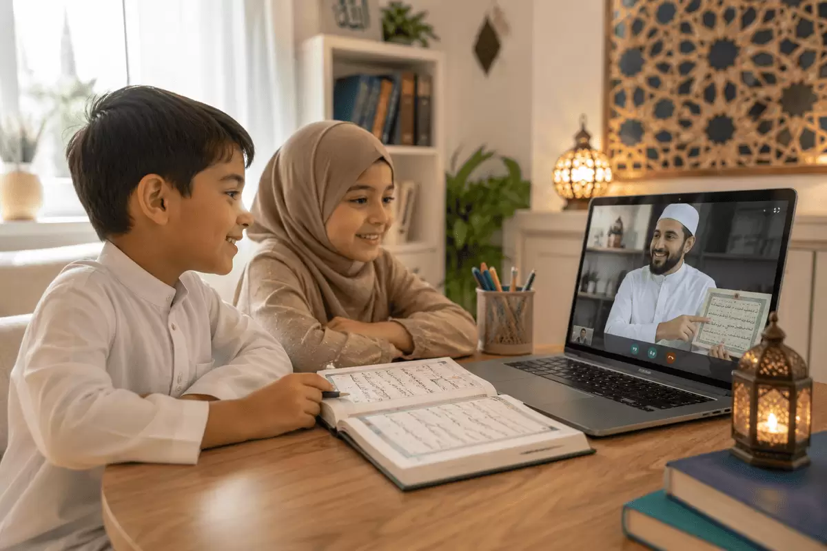 quran reading online course for kids 