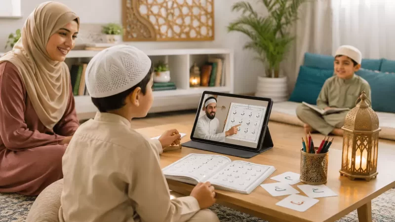 quran reading online course for kids