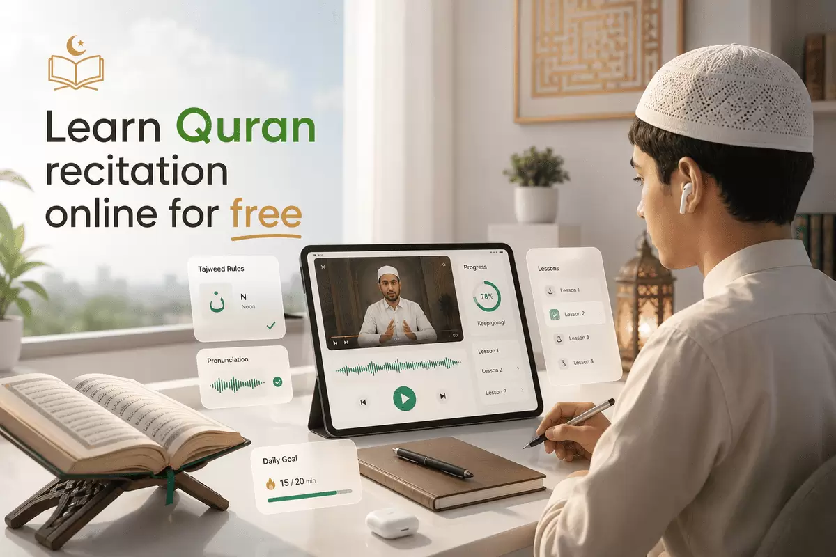 Learn Quran recitation online for free 