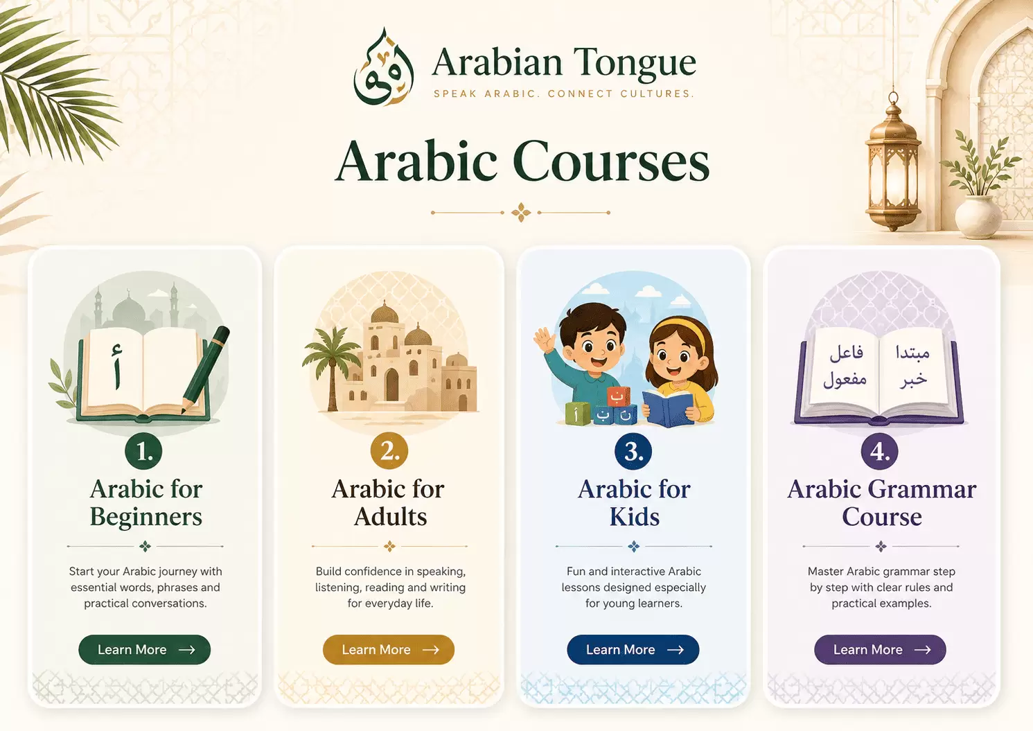 Arabic Courses 
