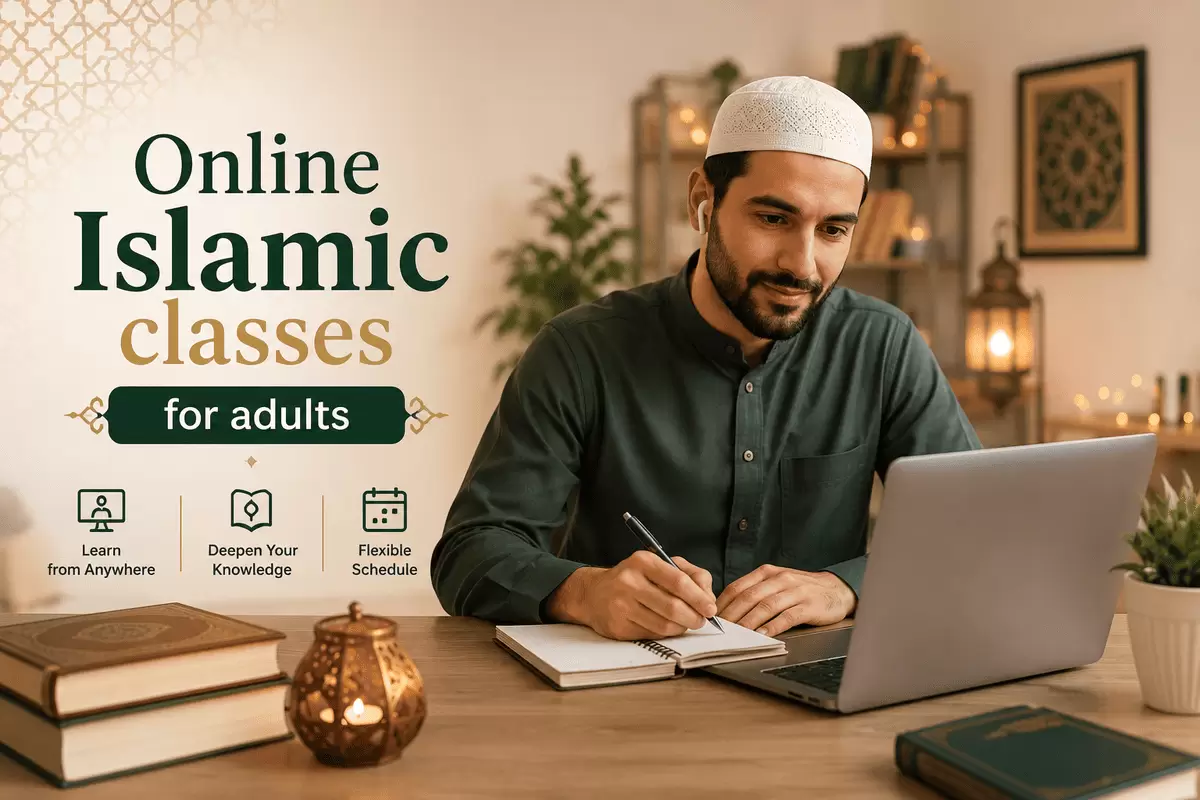 Online Islamic classes for adults
