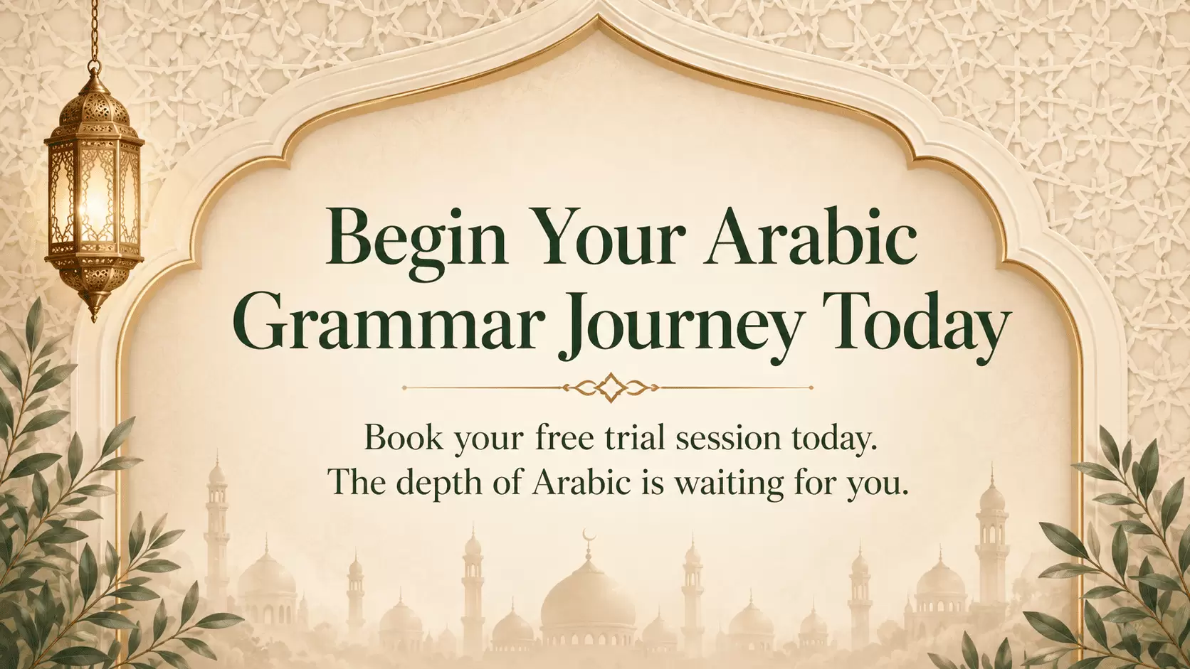 Arabic Grammer Course