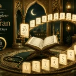 How to Complete the Quran in 20 Days