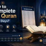 How to Complete the Quran in 10 Days