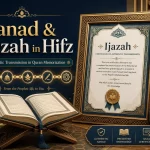 Sanad & Ijazah in Hifz