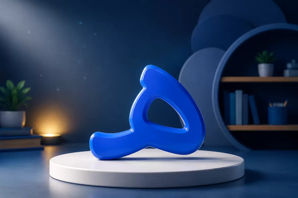 The Arabic Letter Ha ه