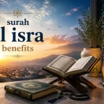 surah al isra benefits