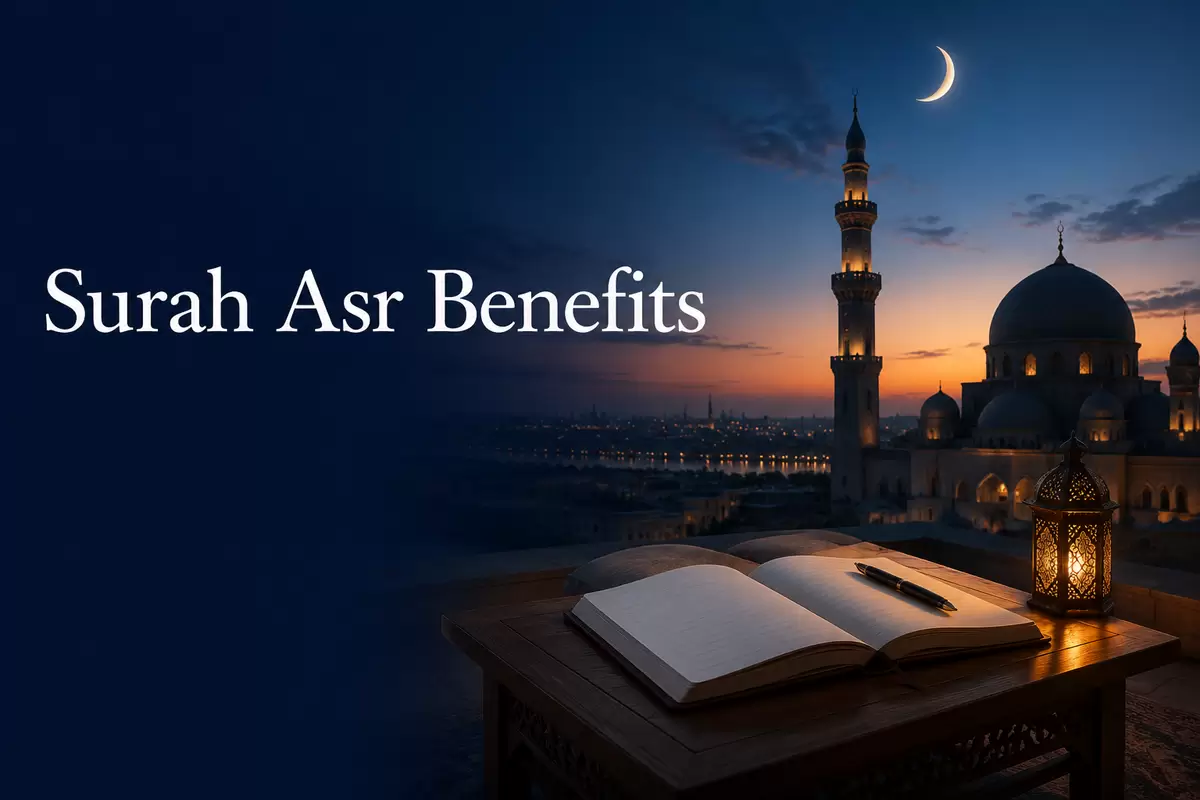 surah asr benefits