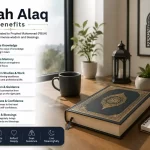 surah alaq benefits