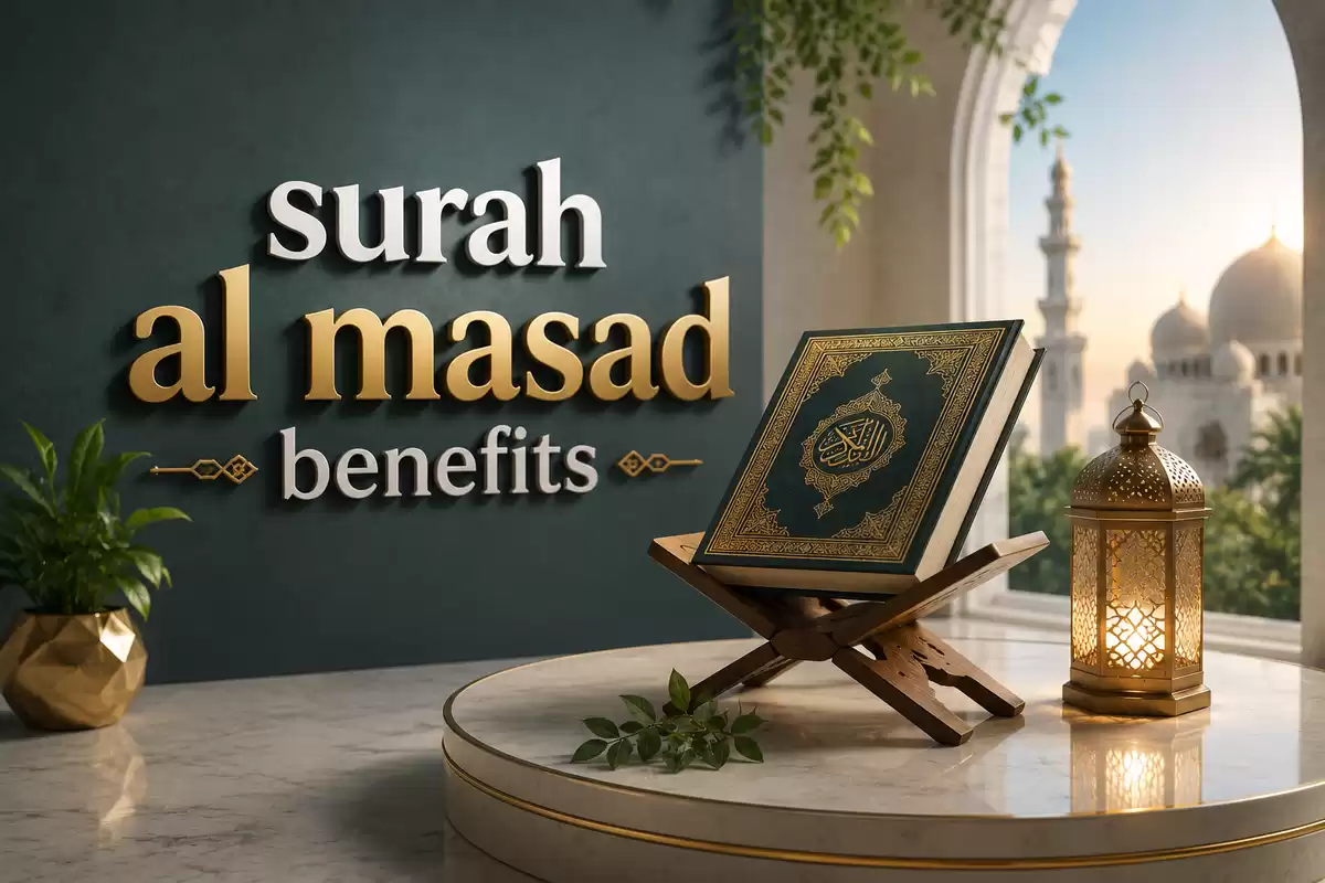 surah al masad benefits