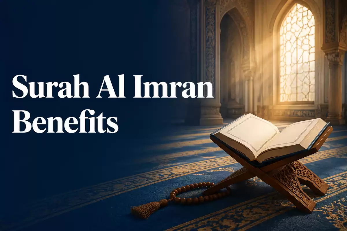 surah al imran benefits