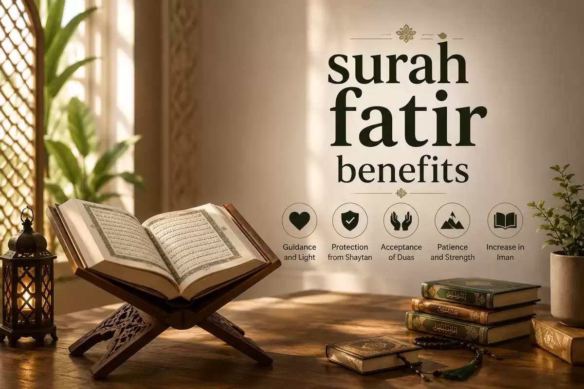 surah fatir benefits
