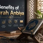 benefits of surah anbiya