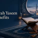 surah yaseen benefits
