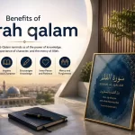 benefits of surah qalam
