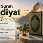 surah adiyat benefits