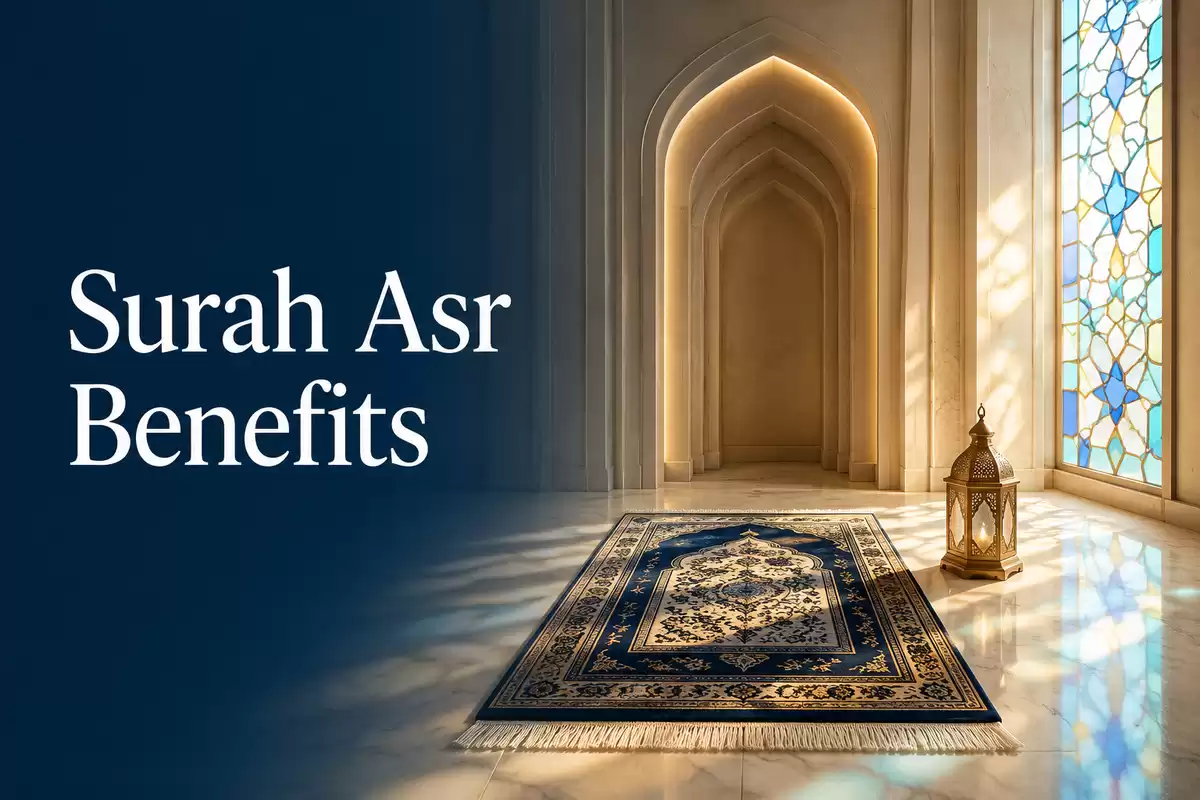 surah asr benefits