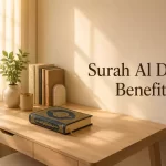 surah al duha benefits