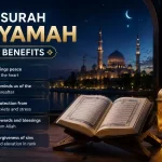 surah qiyamah benefits