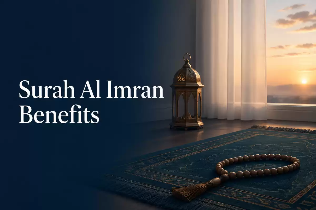 surah al imran benefits