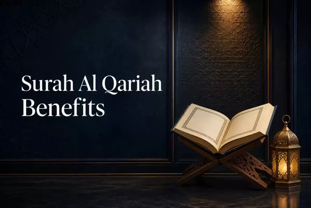 surah al qariah benefits