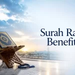 surah raad benefits