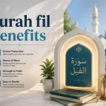 surah fil benefits