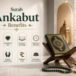 surah ankabut benefits