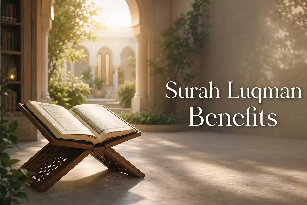 benefits of surah luqman
