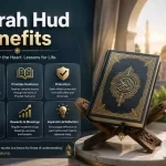 surah hud benefits