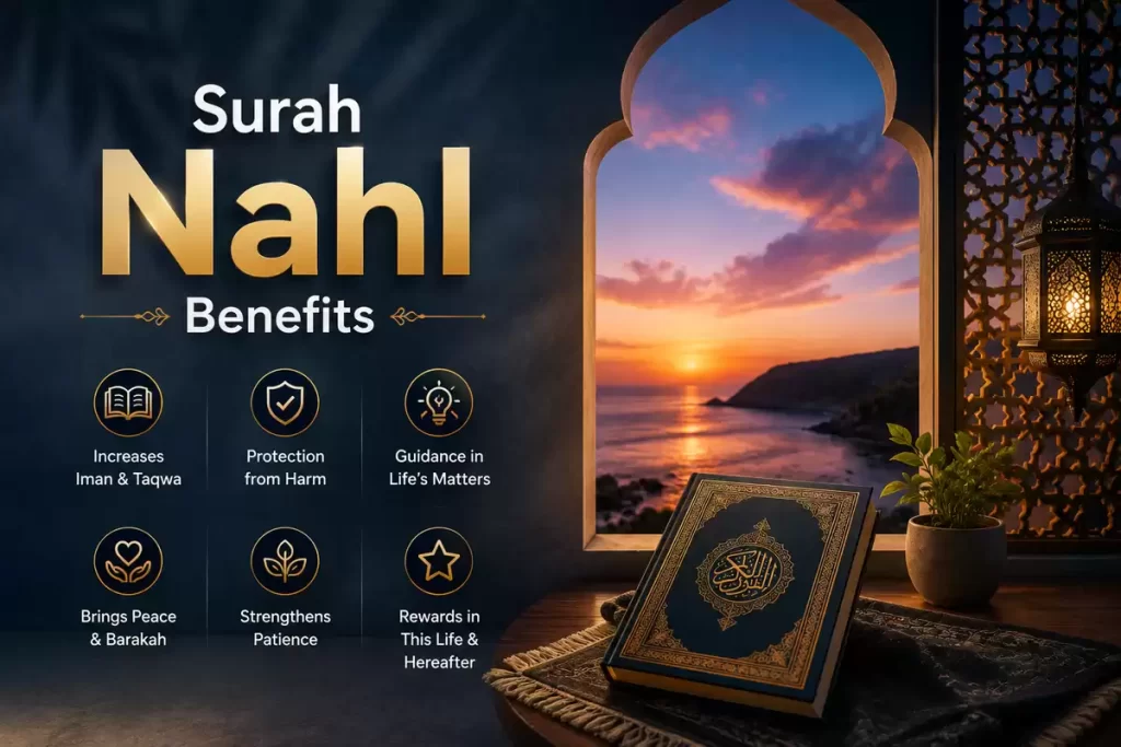 surah nahl benefits
