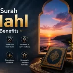 surah nahl benefits