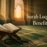benefits of surah luqman