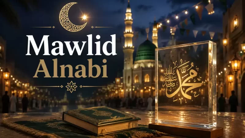 Mawlid Alnabi