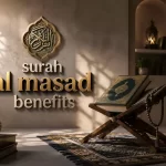 surah al masad benefits